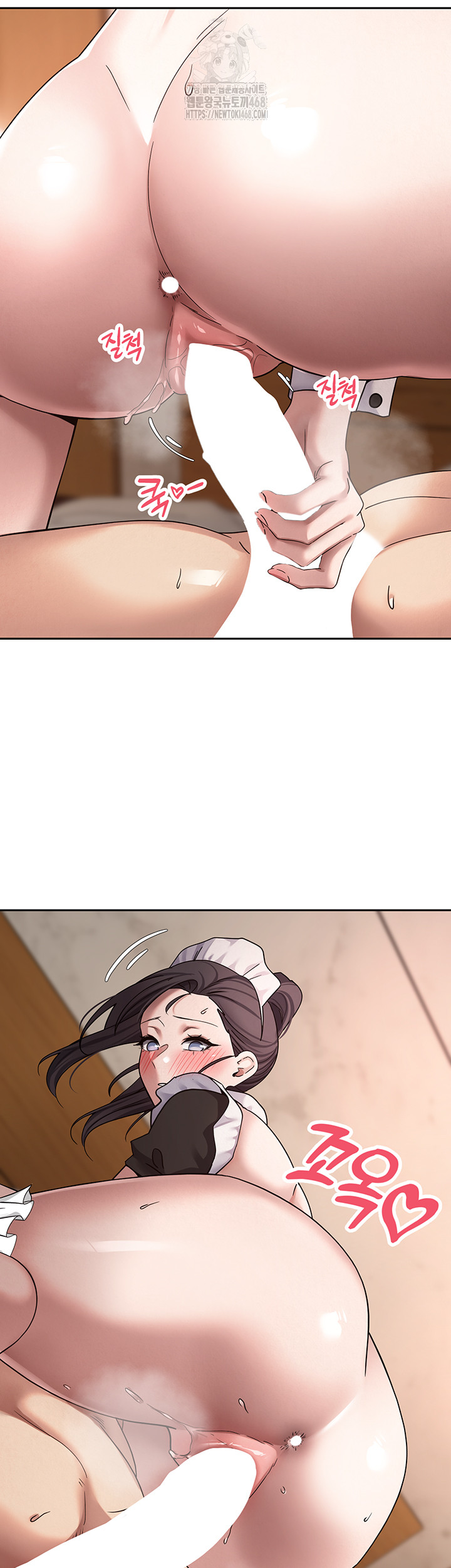 Turning My Life Around With Crypto Raw - Chapter 43 Page 26