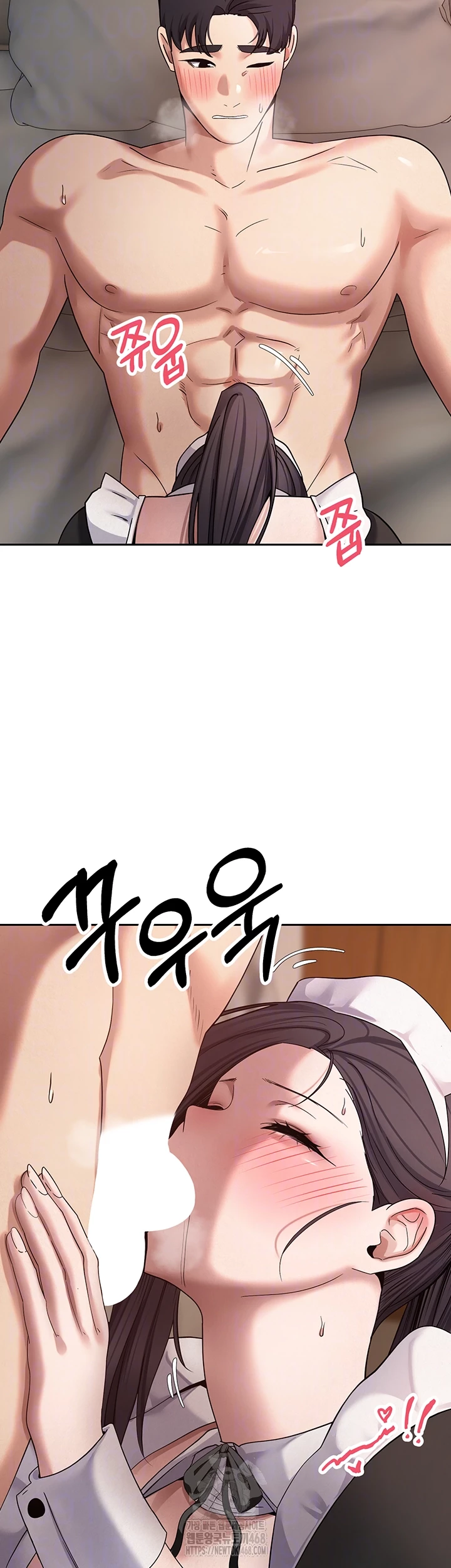 Turning My Life Around With Crypto Raw - Chapter 43 Page 8