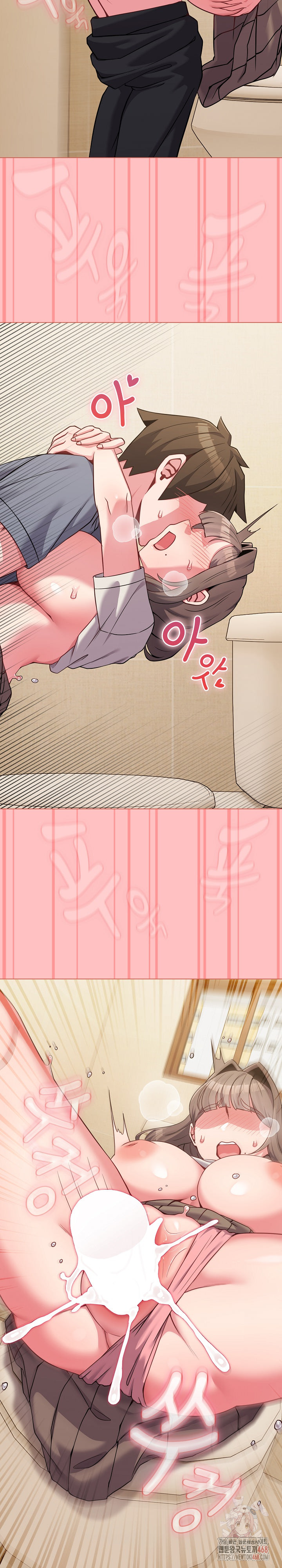 But You’re the Same Age as My Daughter?! Raw - Chapter 28 Page 11