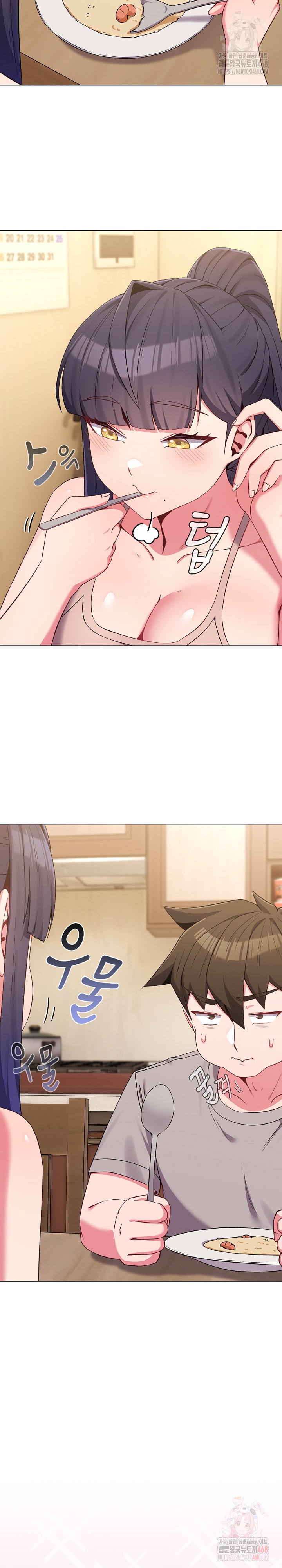 But You’re the Same Age as My Daughter?! Raw - Chapter 30 Page 8