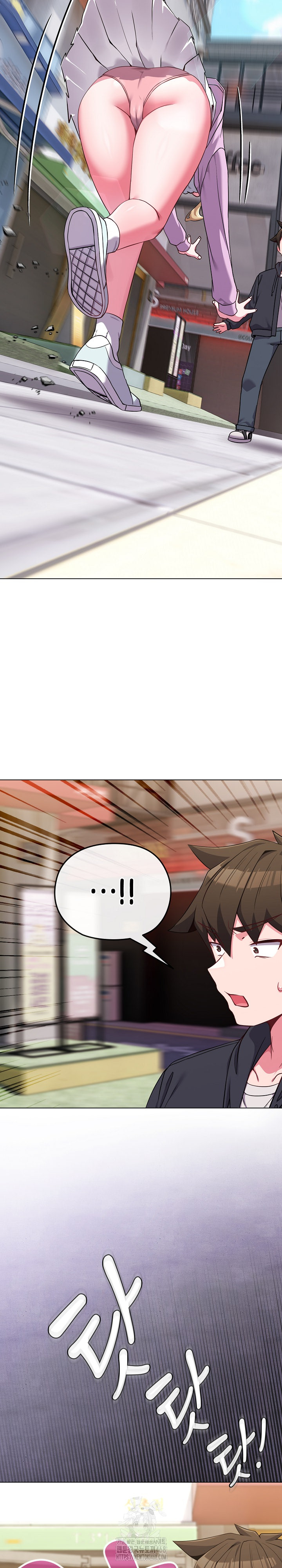 But You’re the Same Age as My Daughter?! Raw - Chapter 32 Page 12