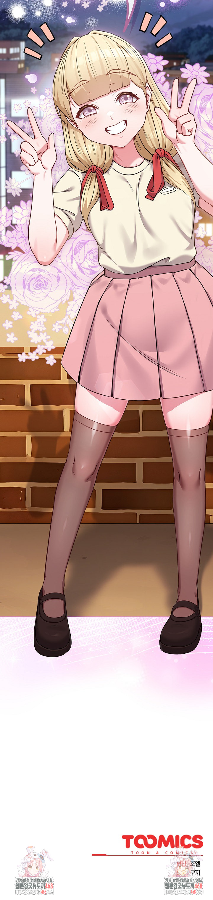 But You’re the Same Age as My Daughter?! Raw - Chapter 33 Page 37