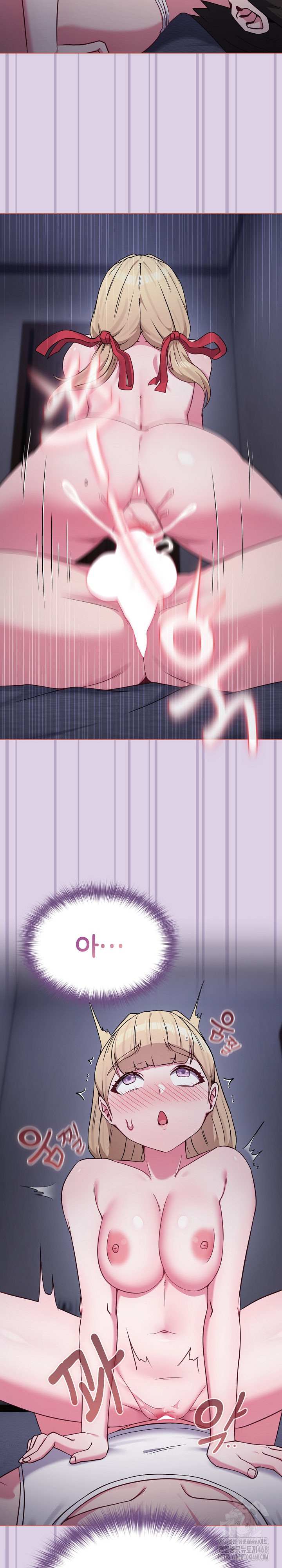 But You’re the Same Age as My Daughter?! Raw - Chapter 36 Page 24