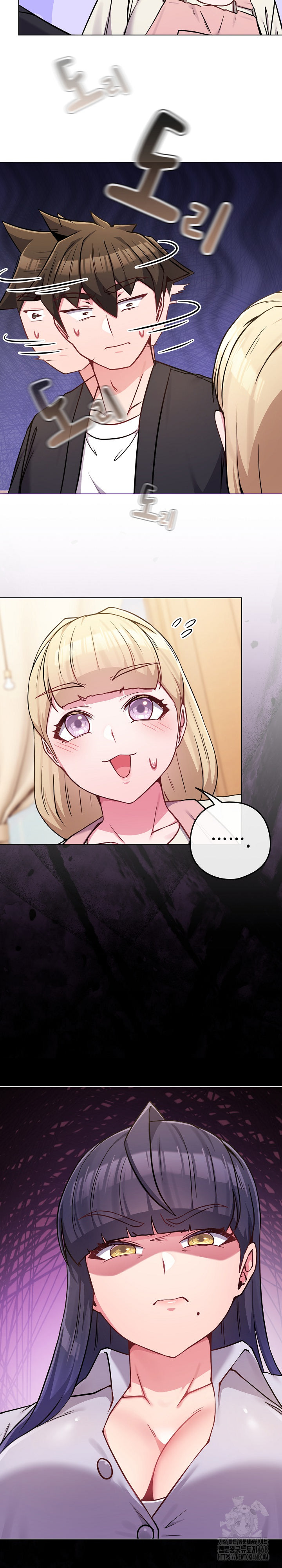 But You’re the Same Age as My Daughter?! Raw - Chapter 44 Page 31