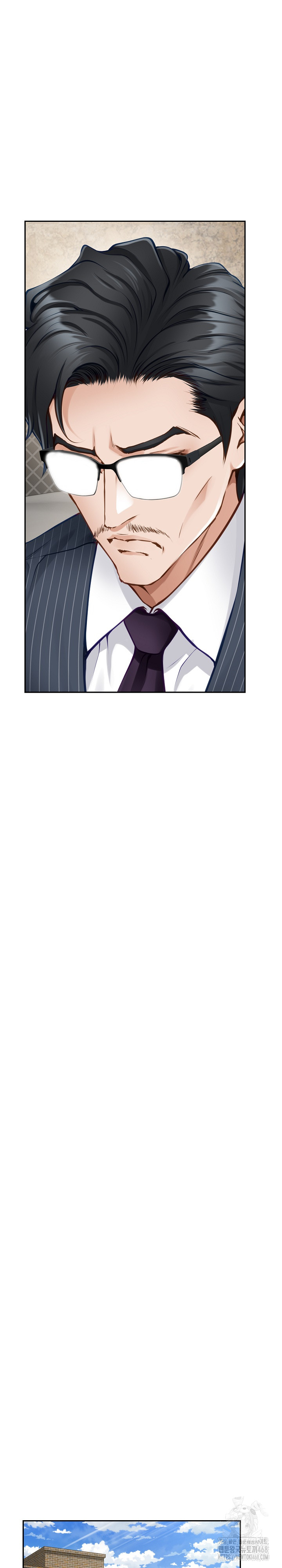 God of Pleasure Raw - Chapter 55 Page 16