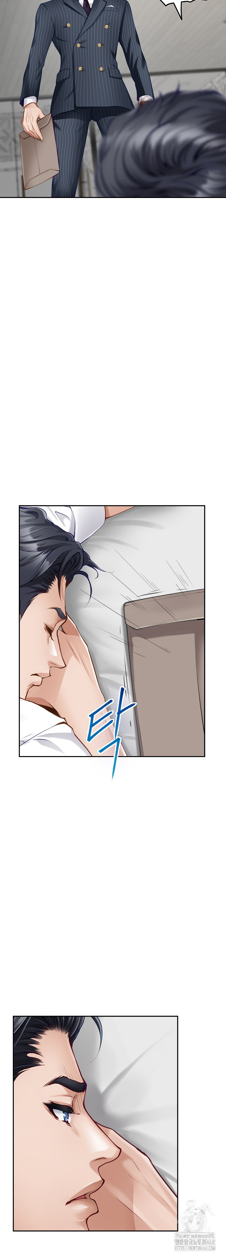 God of Pleasure Raw - Chapter 55 Page 19