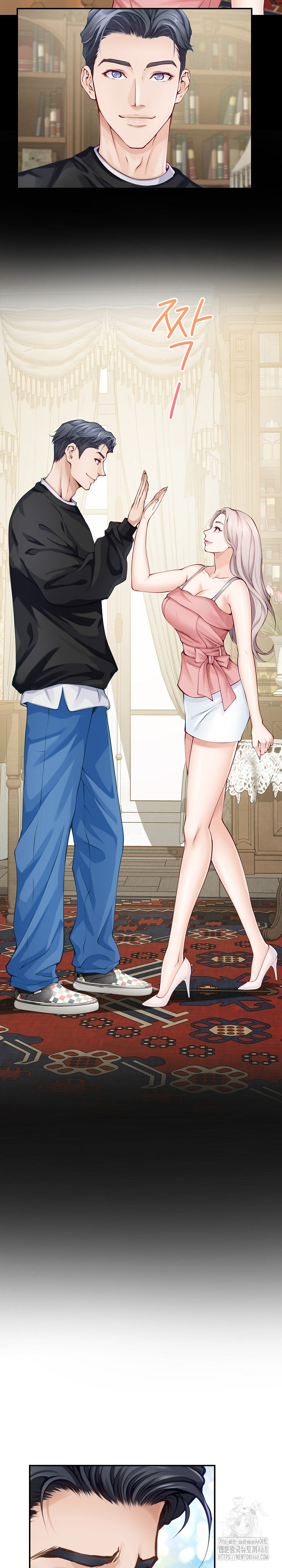 God of Pleasure Raw - Chapter 55 Page 31