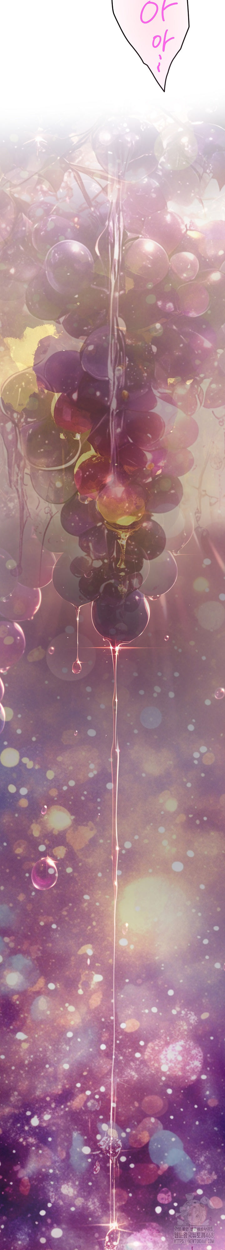 God of Pleasure Raw - Chapter 55 Page 42