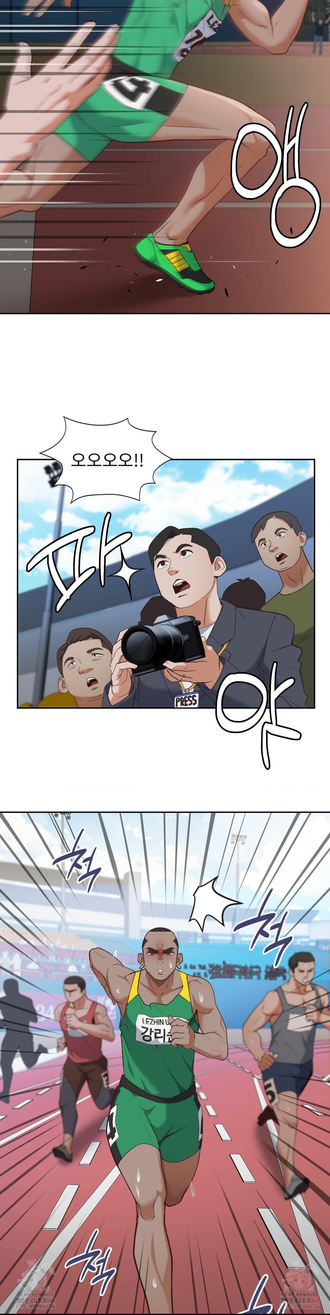 Runner’s High Raw - Chapter 26 Page 19