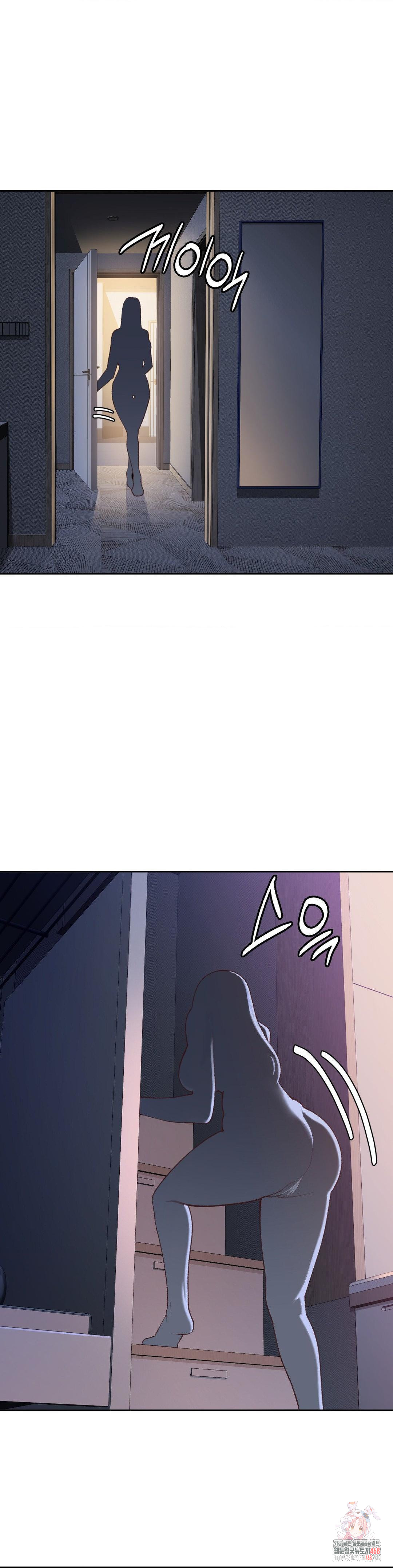 Runner’s High Raw - Chapter 28 Page 1