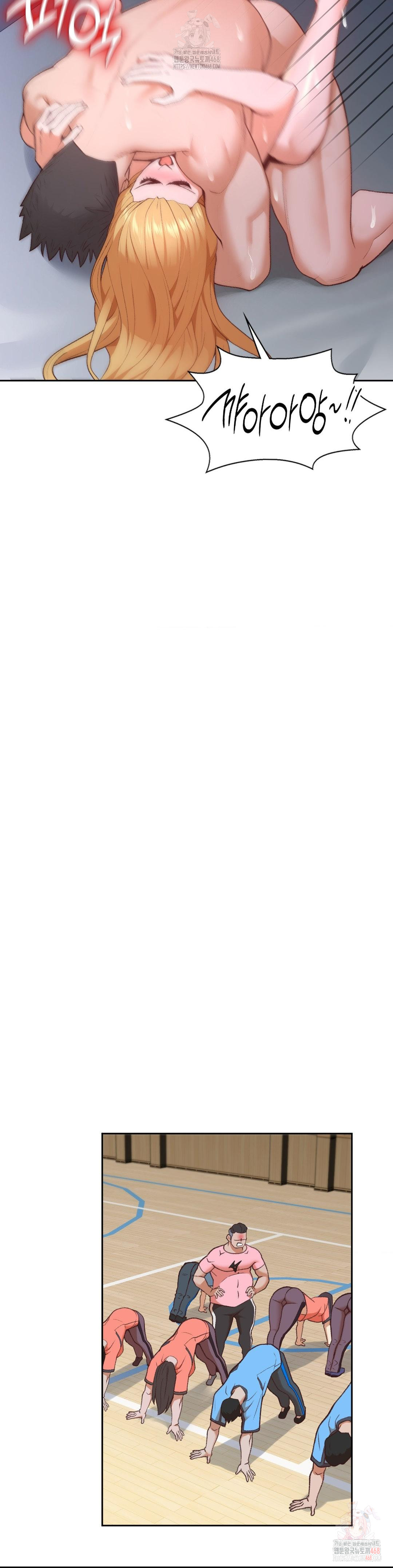 Runner’s High Raw - Chapter 28 Page 23