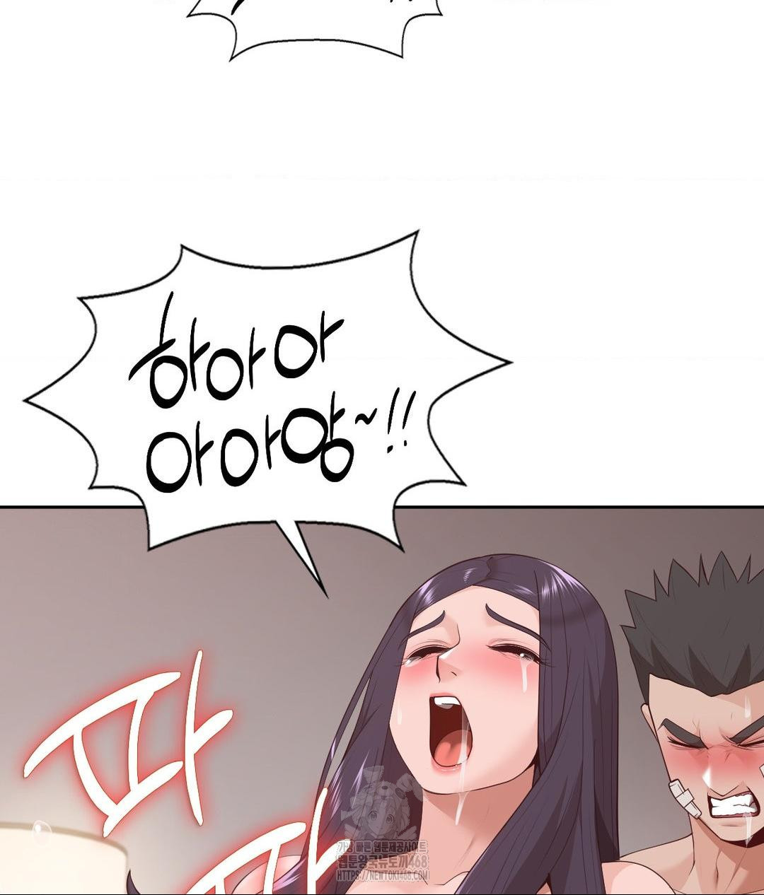 Runner’s High Raw - Chapter 33 Page 28