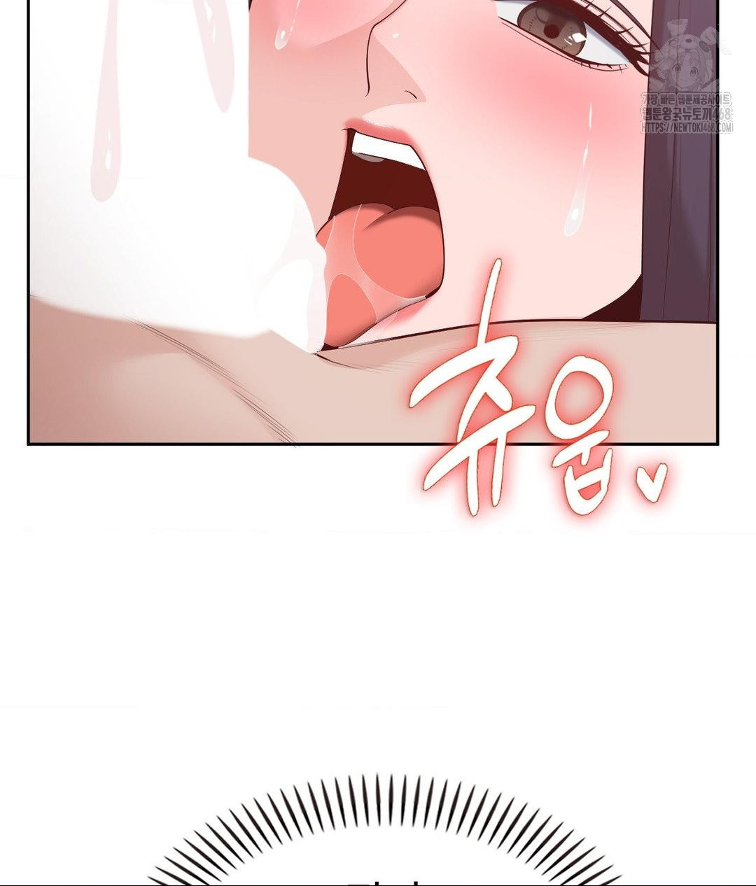 Runner’s High Raw - Chapter 33 Page 37