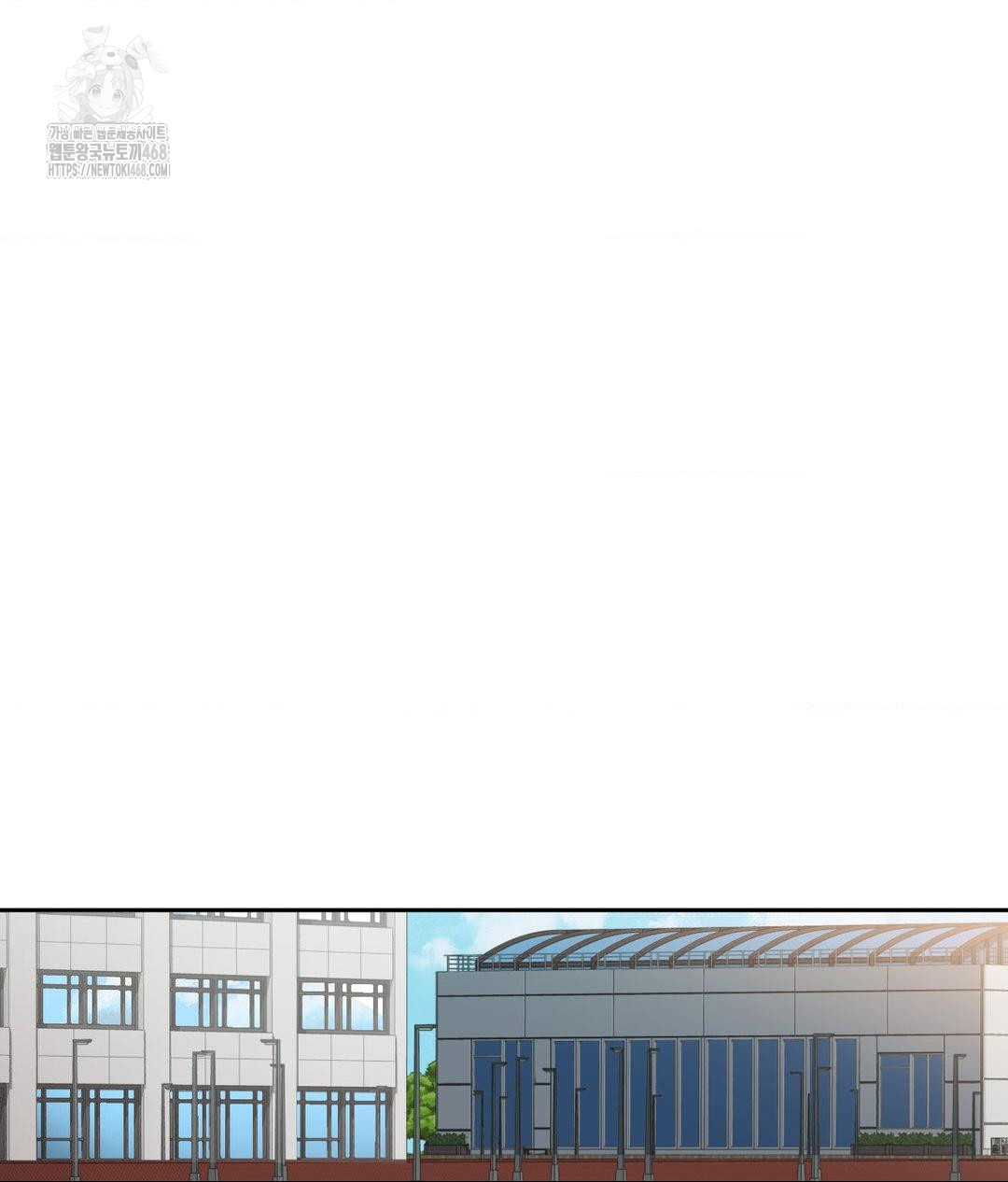 Runner’s High Raw - Chapter 34 Page 59