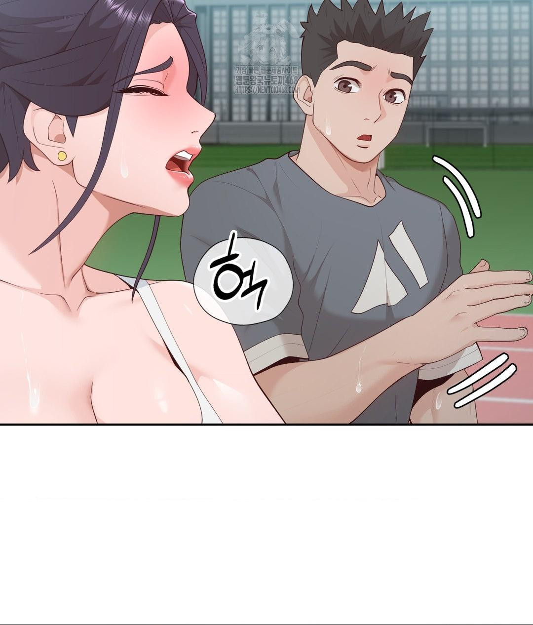 Runner’s High Raw - Chapter 34 Page 63