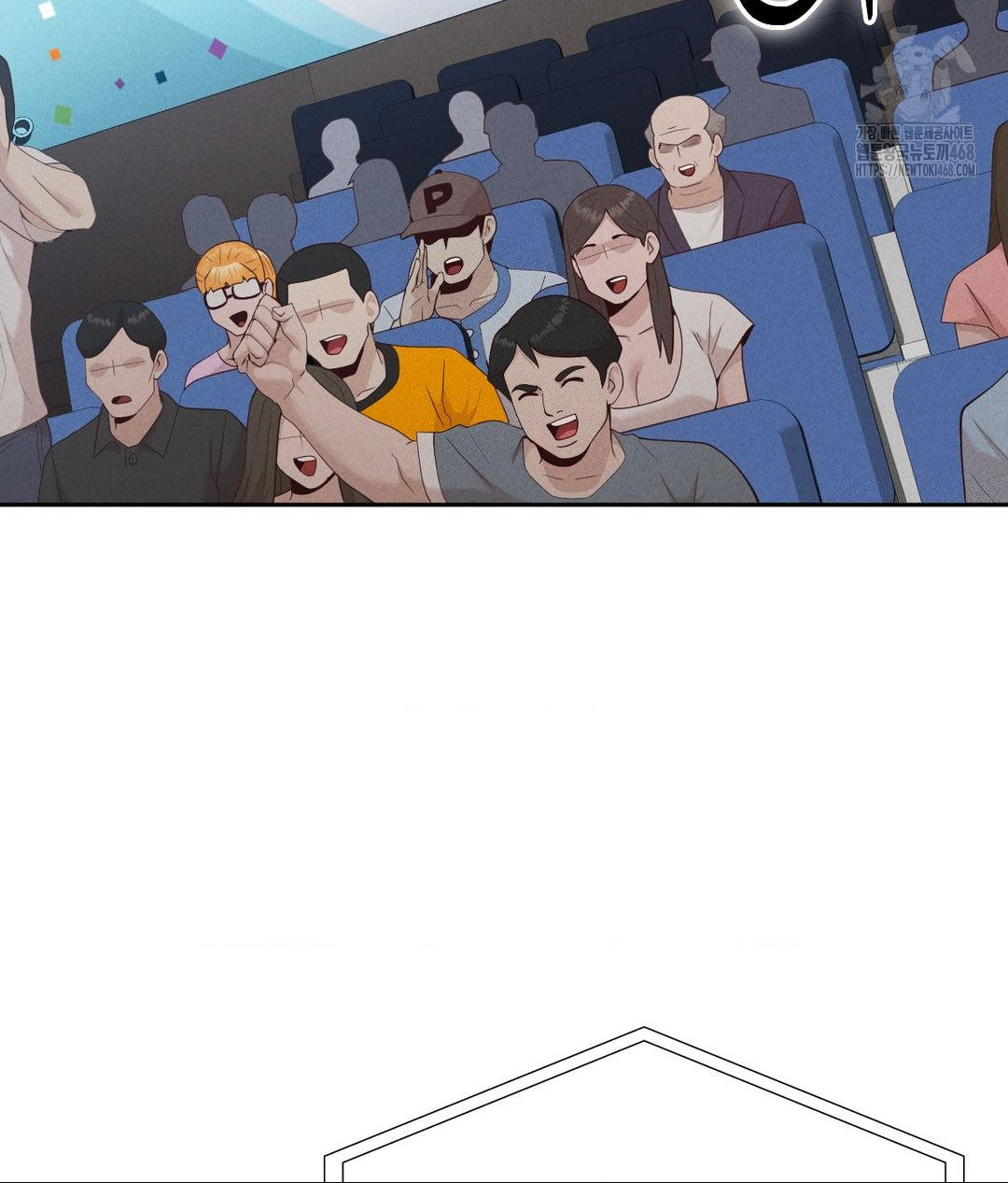 Runner’s High Raw - Chapter 34 Page 90