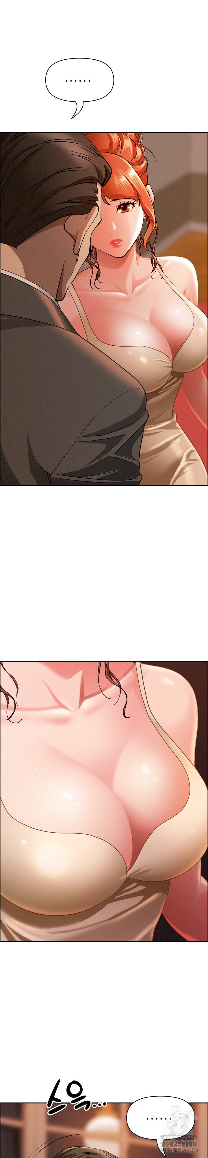 Milf Guard Raw - Chapter 32 Page 20