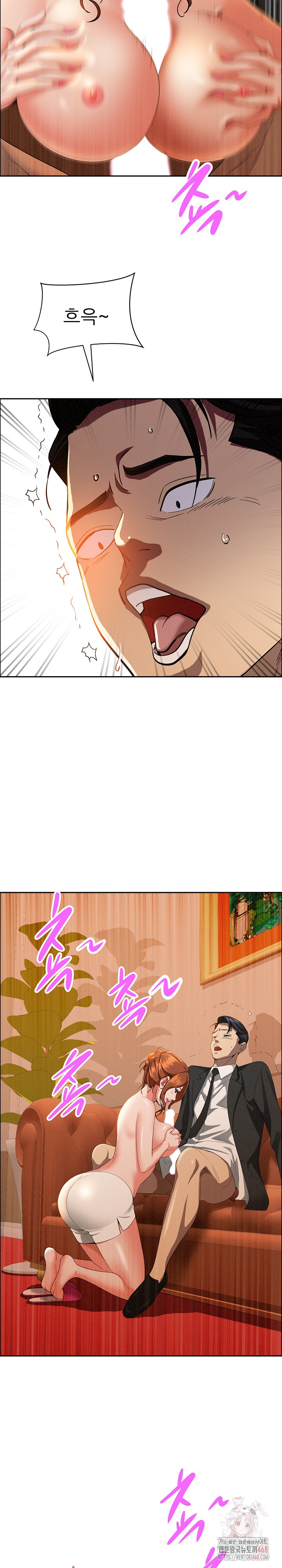 Milf Guard Raw - Chapter 39 Page 29