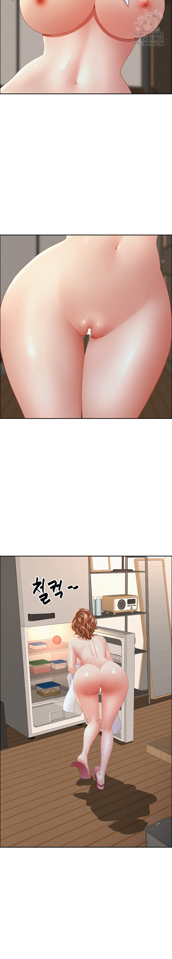 Milf Guard Raw - Chapter 50 Page 23