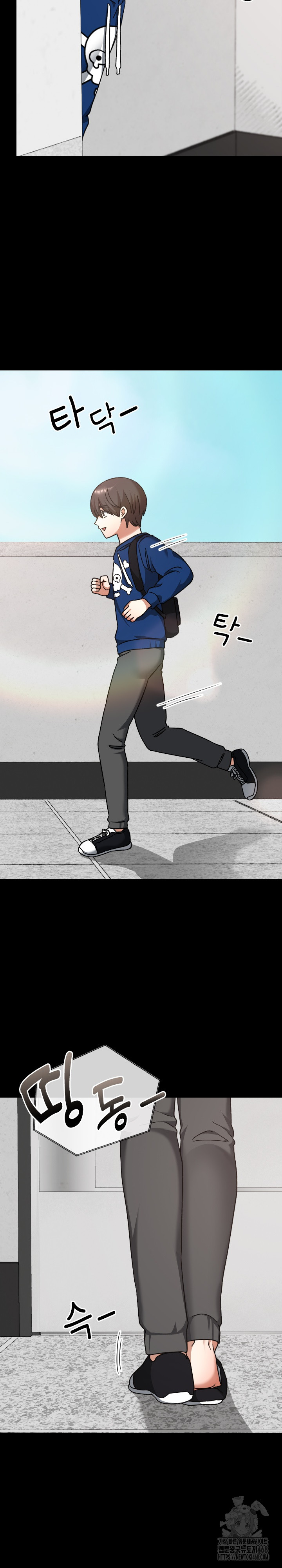 Keep It a Secret in School Raw - Chapter 28 Page 18