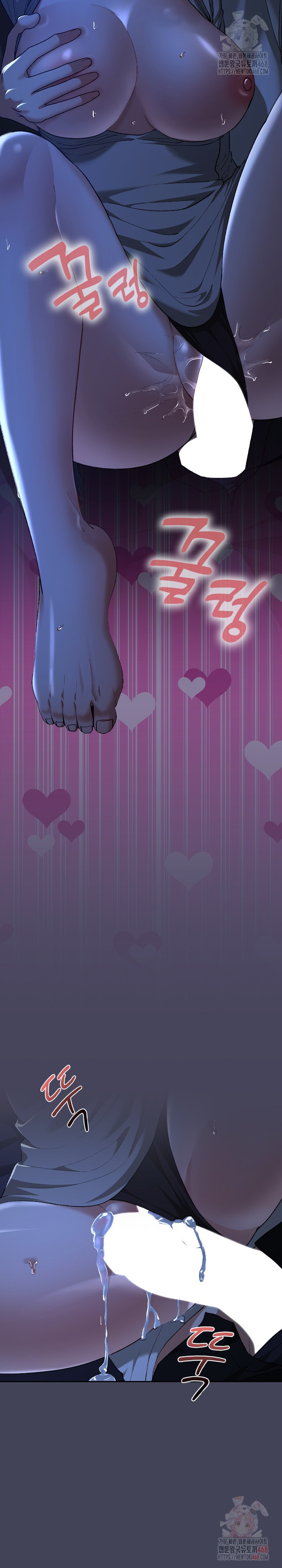 Keep It a Secret in School Raw - Chapter 31 Page 26