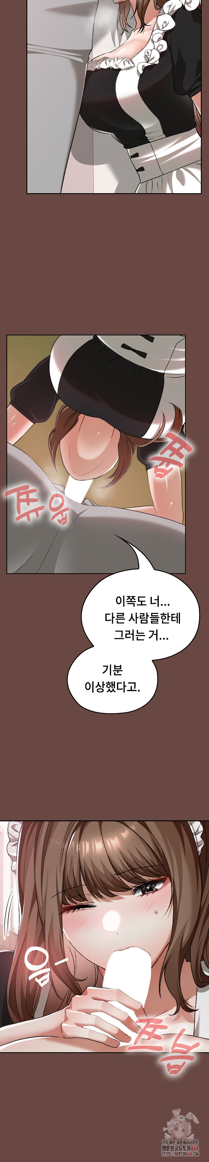 Keep It a Secret in School Raw - Chapter 35 Page 18