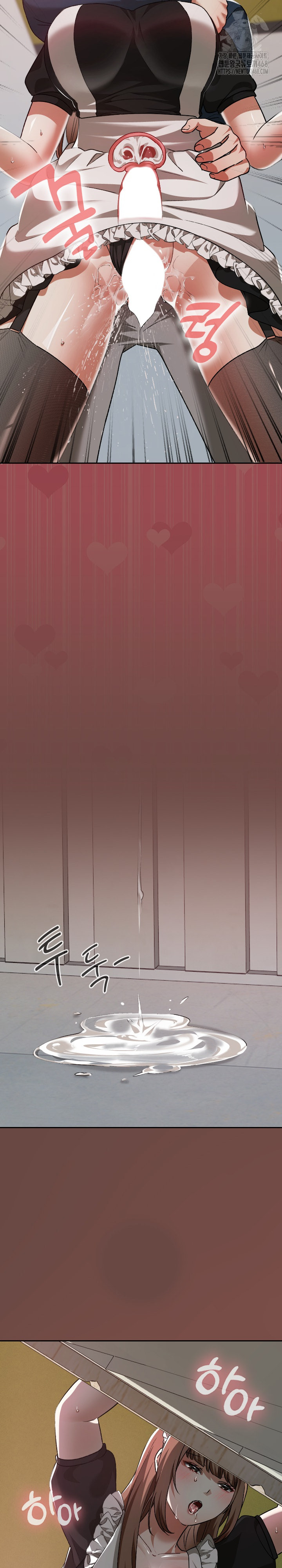 Keep It a Secret in School Raw - Chapter 36 Page 24