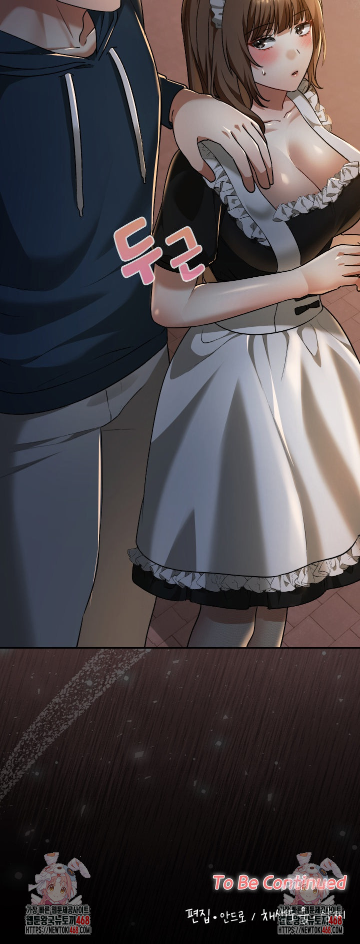 Keep It a Secret in School Raw - Chapter 38 Page 36