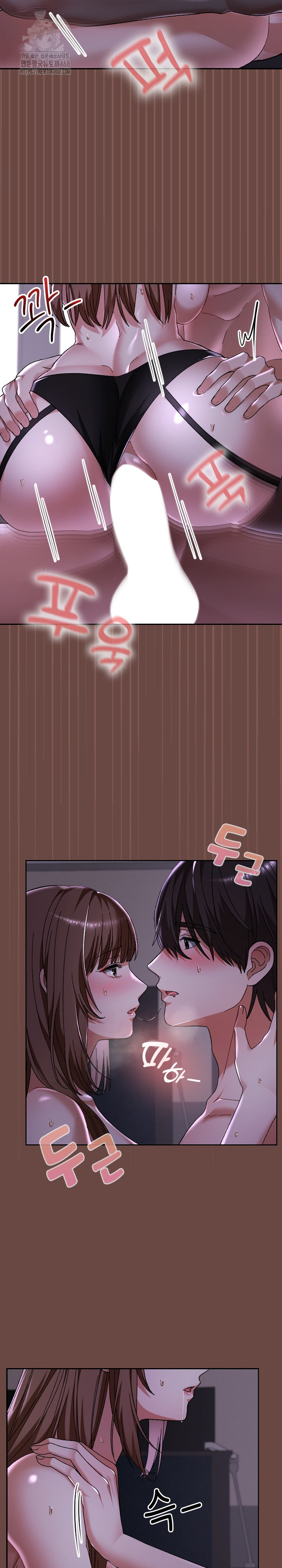 Keep It a Secret in School Raw - Chapter 41 Page 24