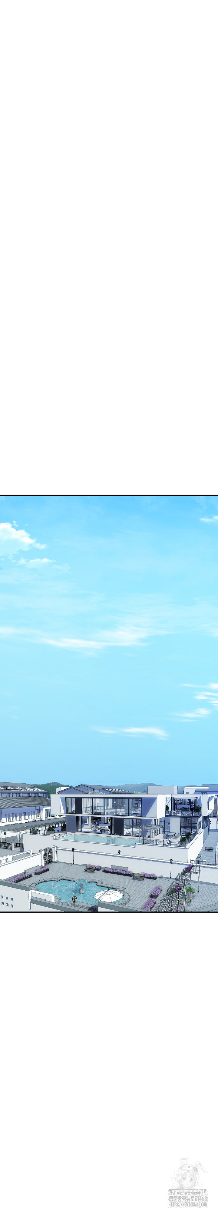 Royal Family Raw - Chapter 27 Page 32