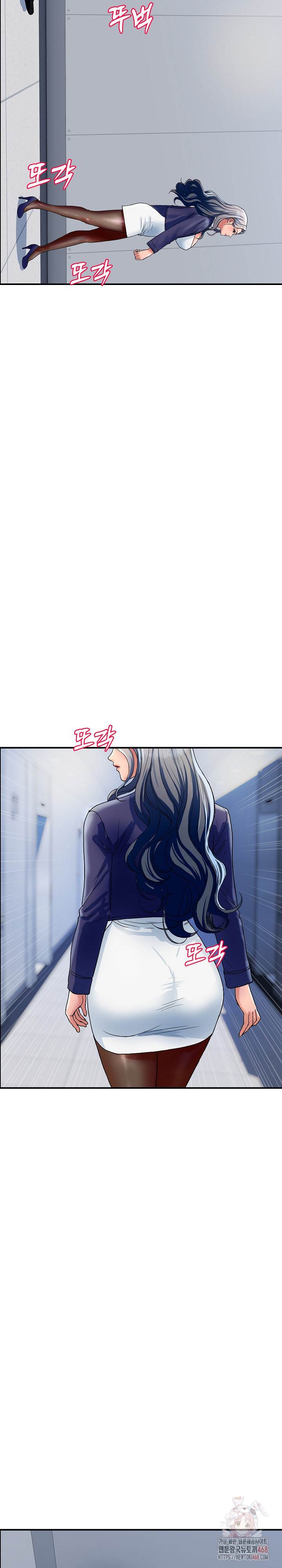 Royal Family Raw - Chapter 31 Page 20