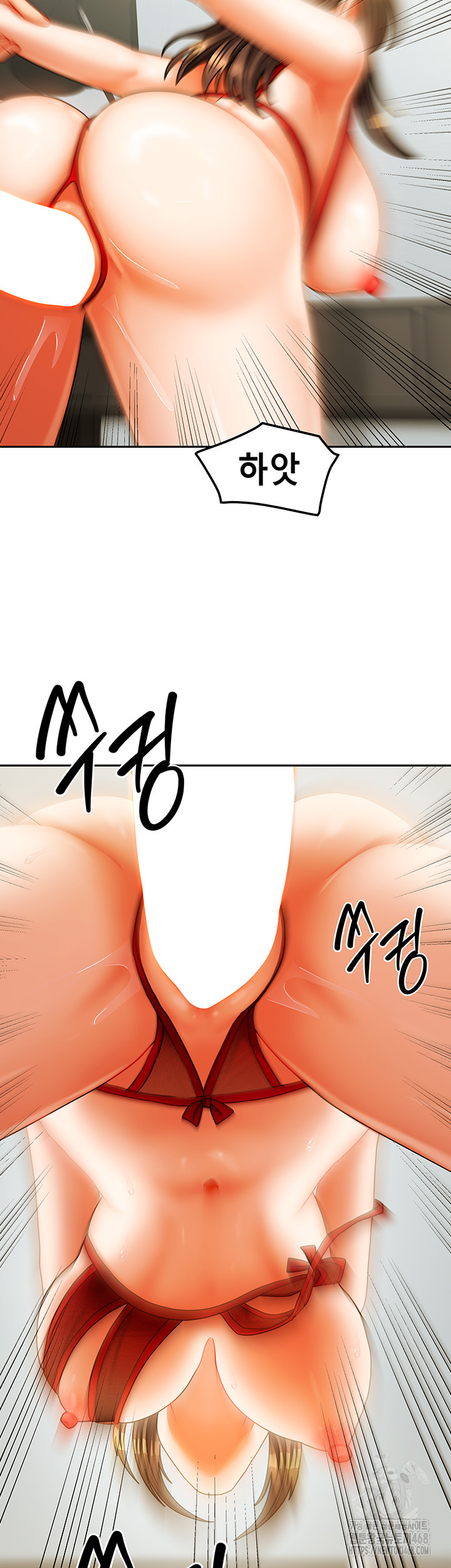 Living With Two Households Raw - Chapter 24 Page 23