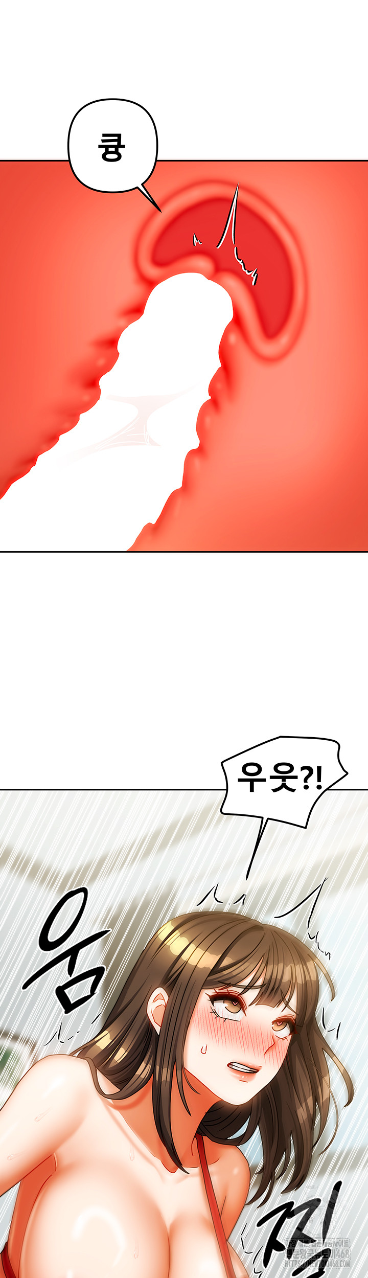 Living With Two Households Raw - Chapter 24 Page 28