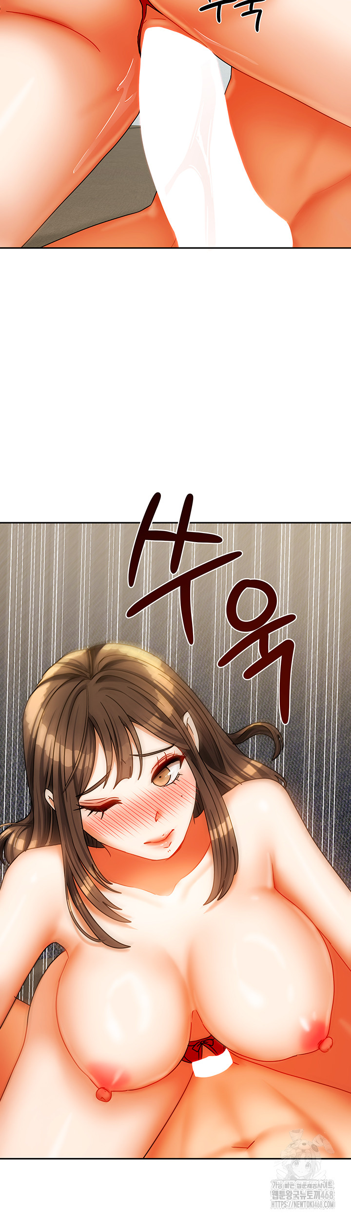 Living With Two Households Raw - Chapter 24 Page 38