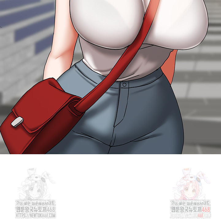 Living With Two Households Raw - Chapter 29 Page 3