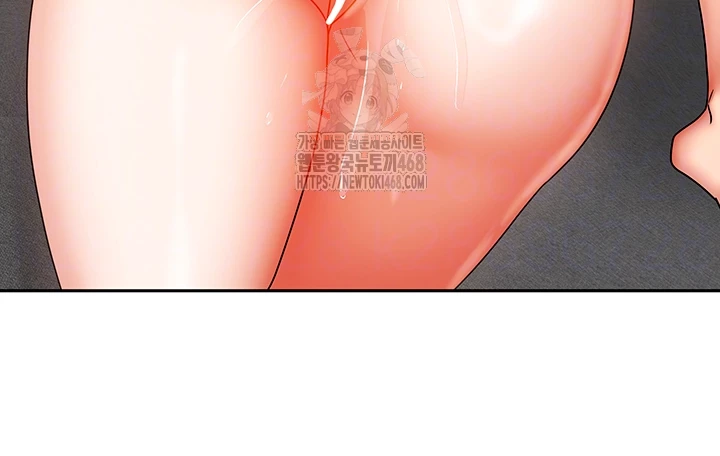 Living With Two Households Raw - Chapter 31 Page 12