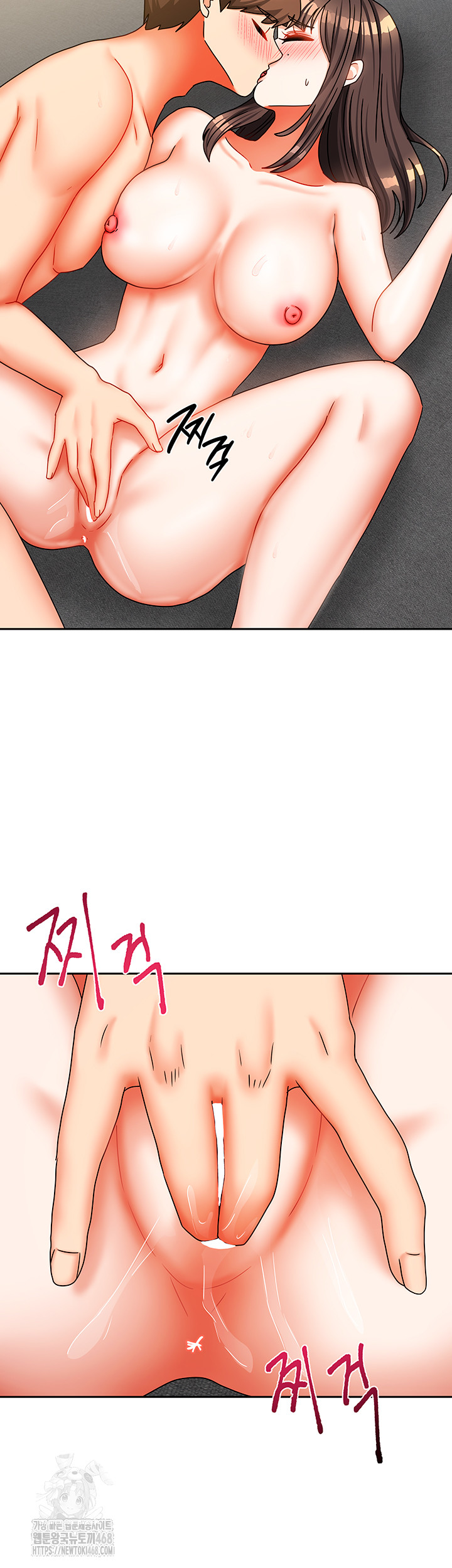 Living With Two Households Raw - Chapter 31 Page 19