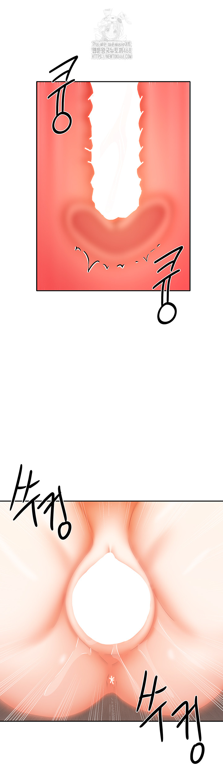 Living With Two Households Raw - Chapter 31 Page 42