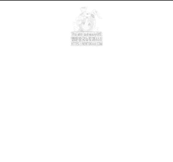 Living With Two Households Raw - Chapter 31 Page 9