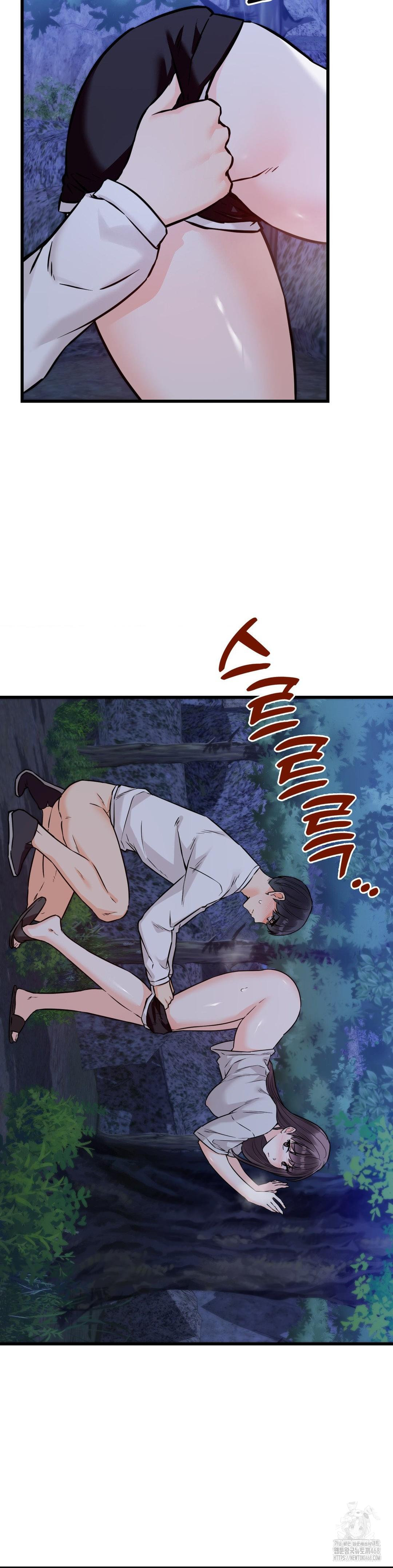 Secret Siblings 2 Raw - Chapter 27 Page 30