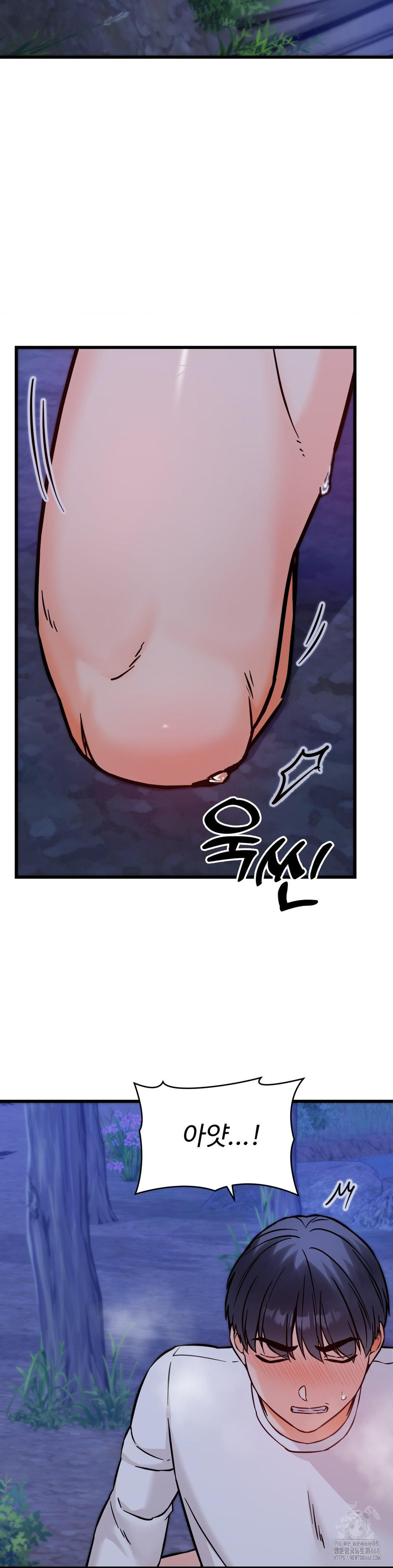 Secret Siblings 2 Raw - Chapter 28 Page 28