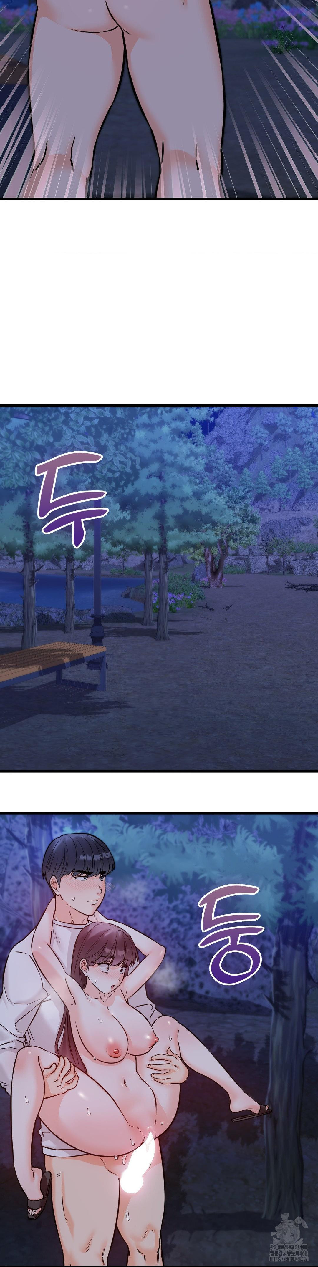 Secret Siblings 2 Raw - Chapter 28 Page 44