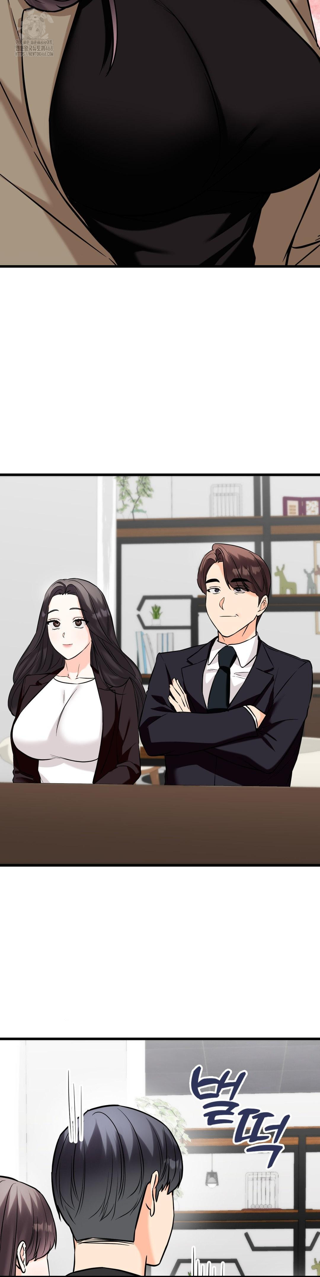 Secret Siblings 2 Raw - Chapter 36 Page 35