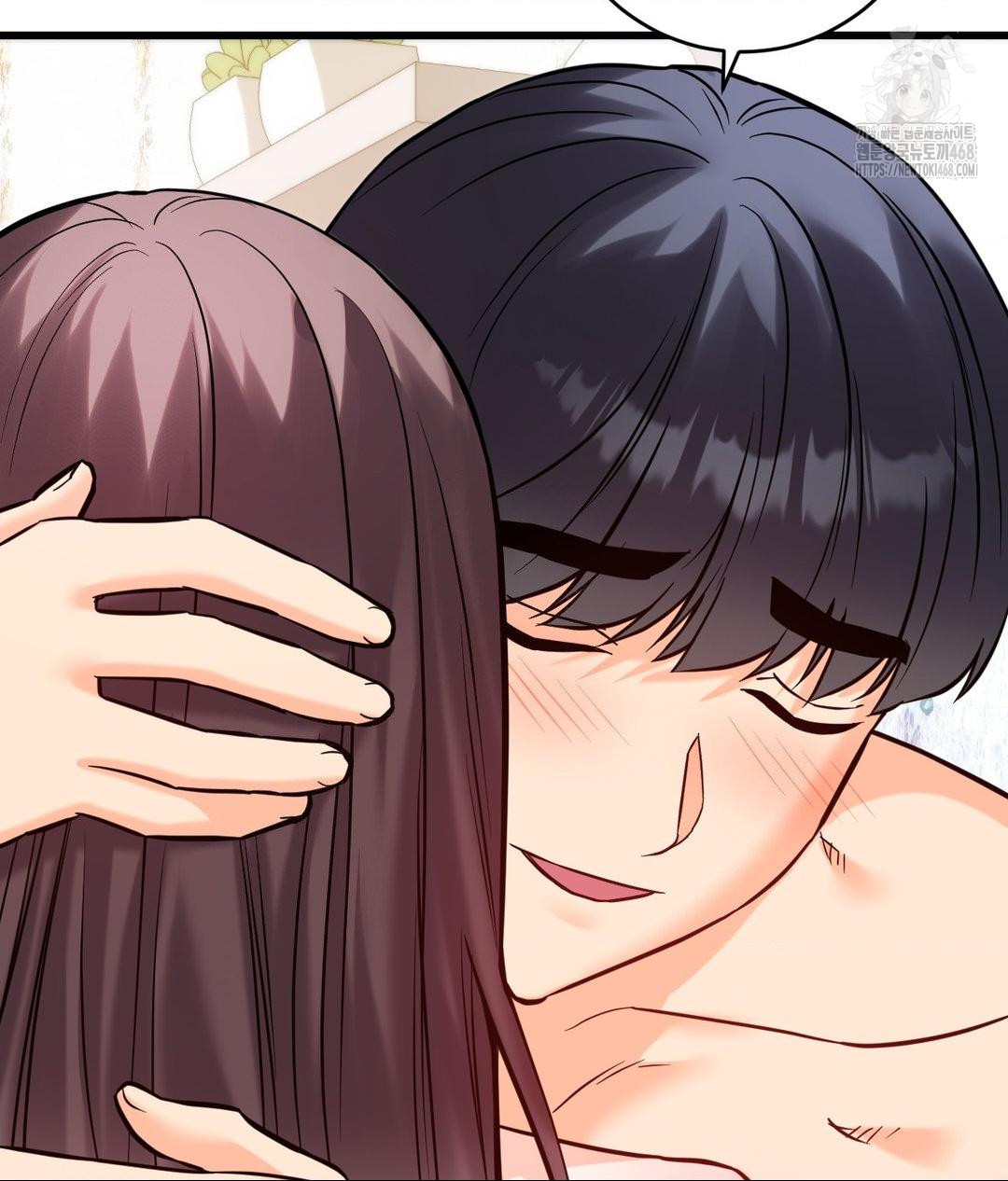 Secret Siblings 2 Raw - Chapter 39 Page 20