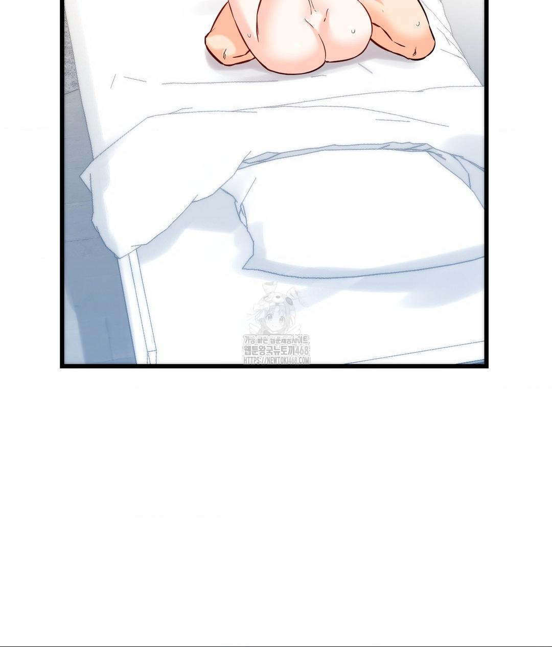 Secret Siblings 2 Raw - Chapter 39 Page 22