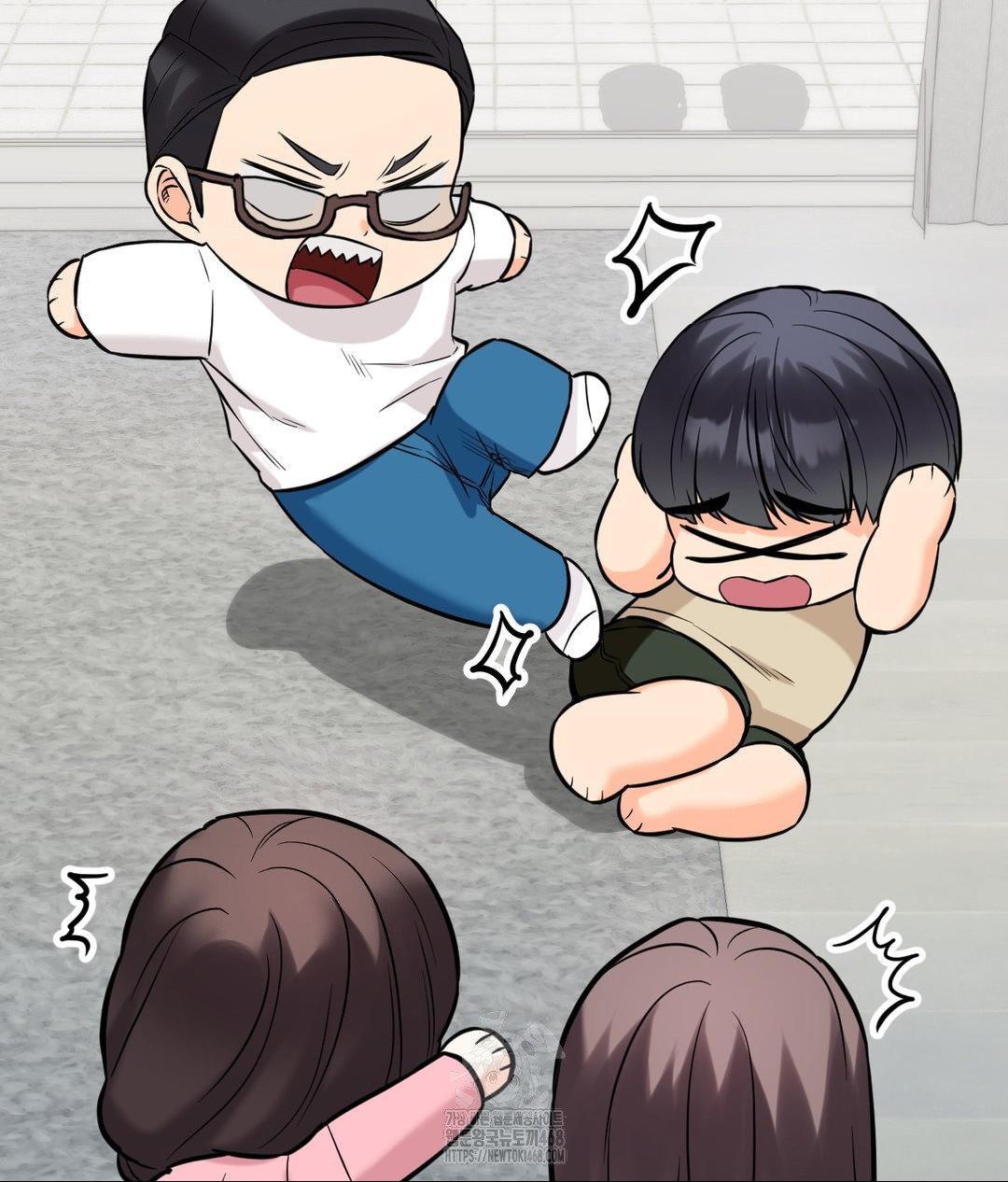 Secret Siblings 2 Raw - Chapter 39 Page 38