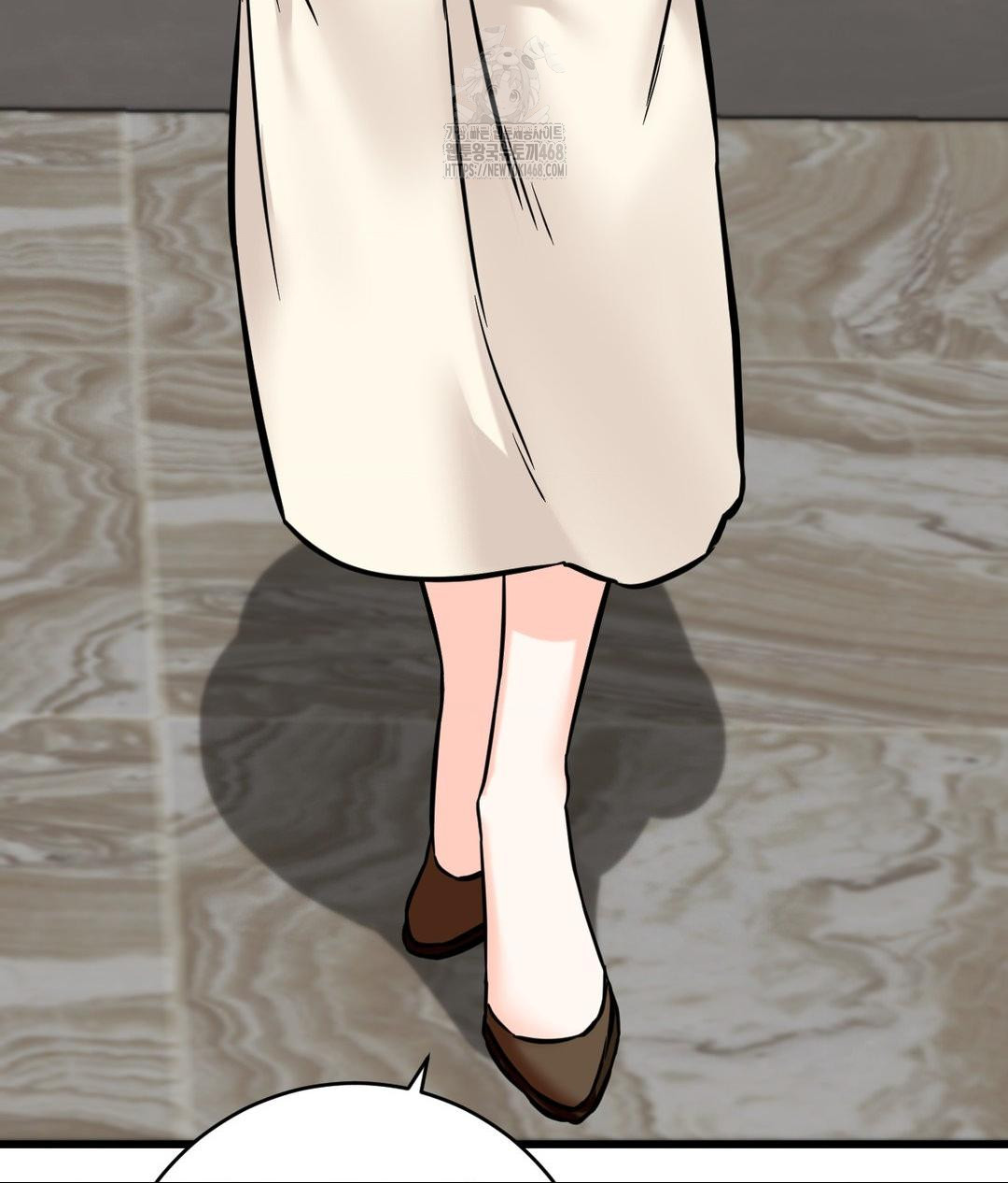 Secret Siblings 2 Raw - Chapter 39 Page 51