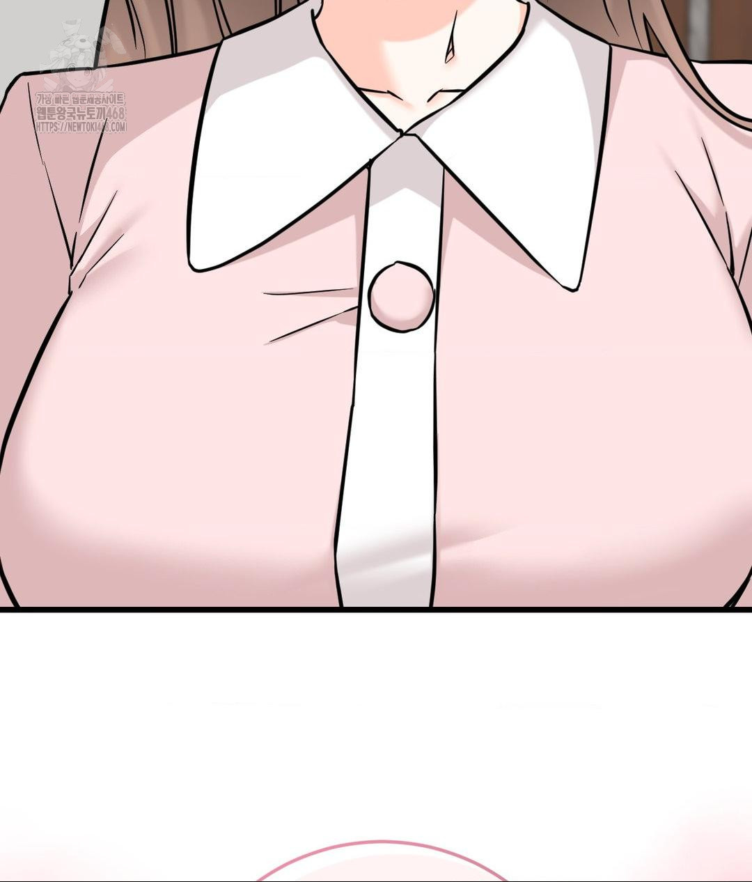 Secret Siblings 2 Raw - Chapter 39 Page 66