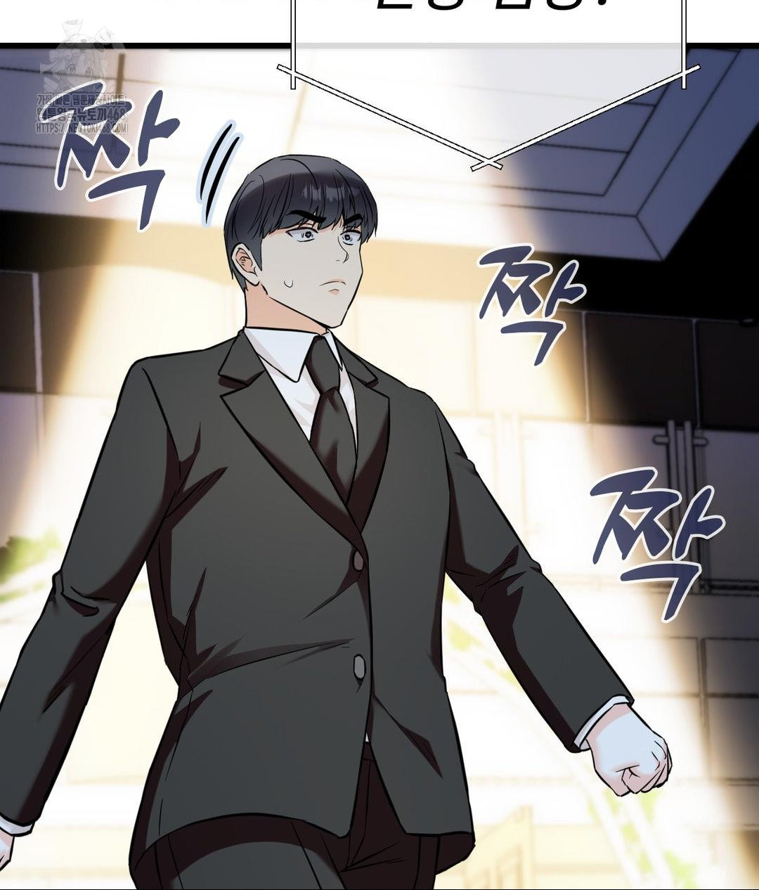 Secret Siblings 2 Raw - Chapter 39 Page 70