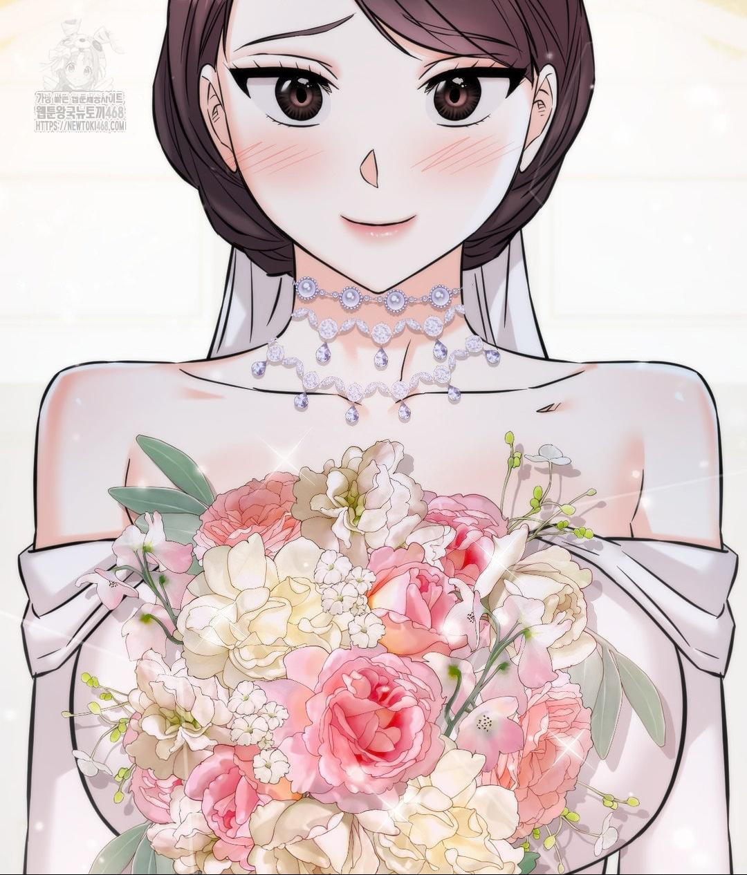 Secret Siblings 2 Raw - Chapter 39 Page 77